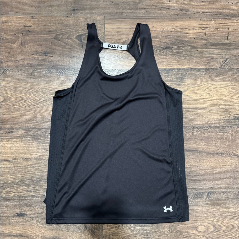 Under Armour Athletic Tank